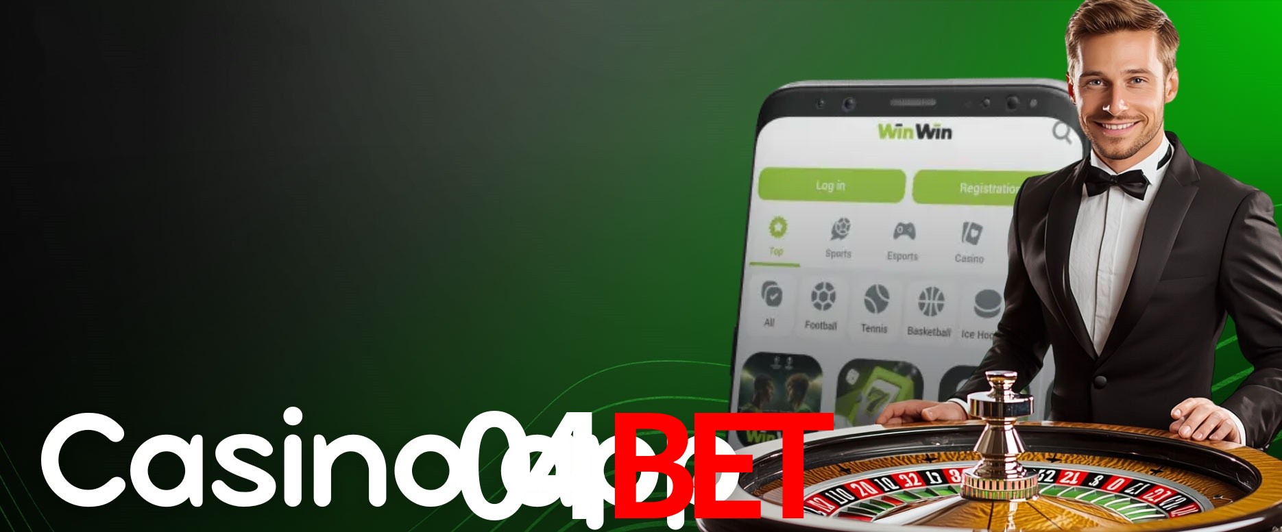 API Integration 04bet